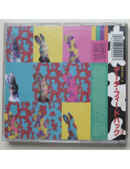 Carl Marsh - Too Much Fun