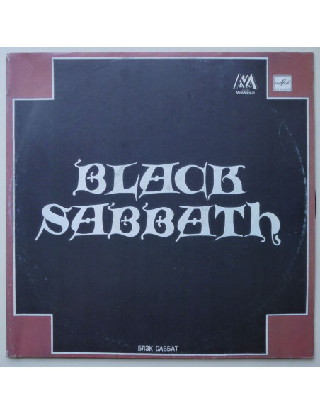 Black Sabbath - I
