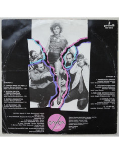 Gayga / Din - Gayga 2