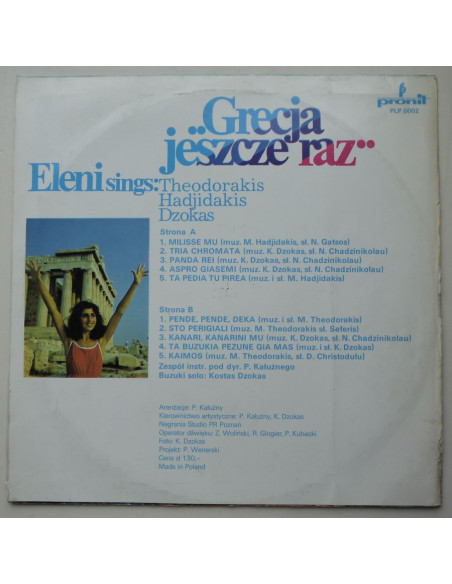 Eleni - Grecja jeszcze raz