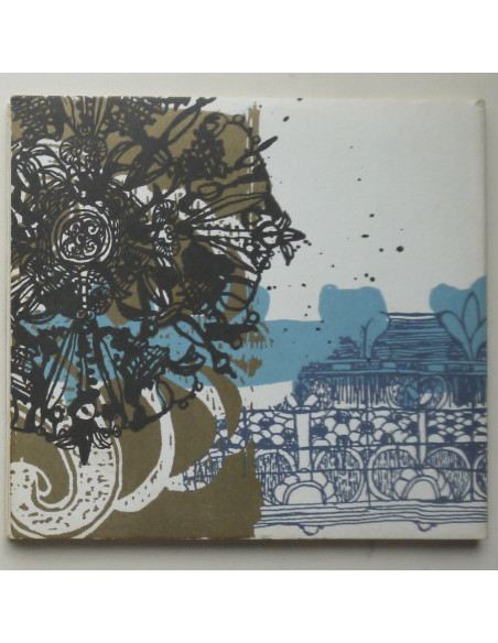 Arcade Fire - Arcade Fire