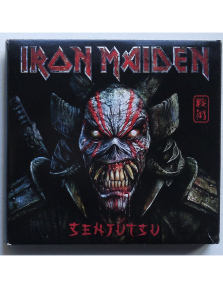 Iron Maiden - Senjutsu