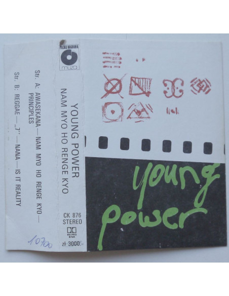 Young Power - Nam Myo Ho Renge Kyo