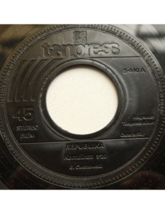 Republika - Kombinat / Gadające głowy