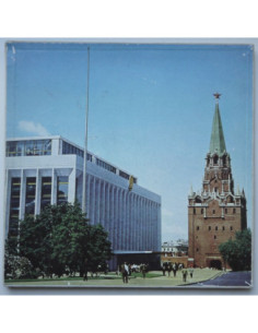 Składanka - Moscov Souvenir (2lp)