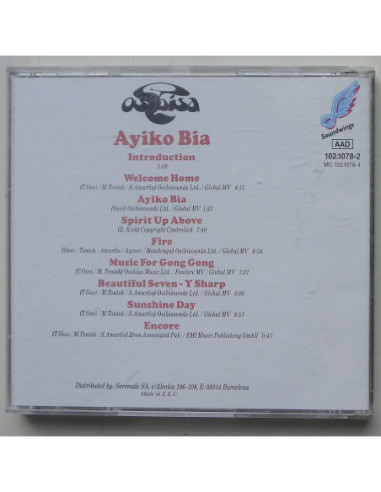Osibisa - Ayiko Bia