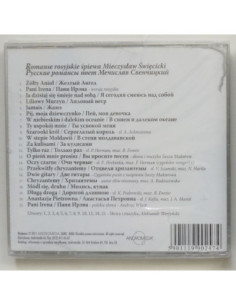 Święcicki Mieczysław - Rosyjskie romanse 2