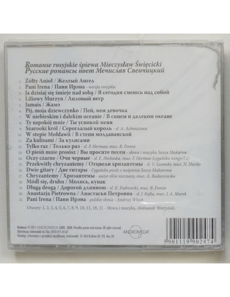 Święcicki Mieczysław - Rosyjskie romanse