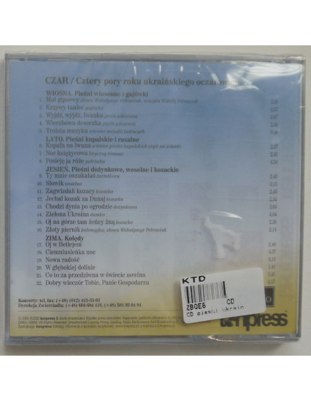 Teatr Zwierciadlo - Piesni ukraińskie