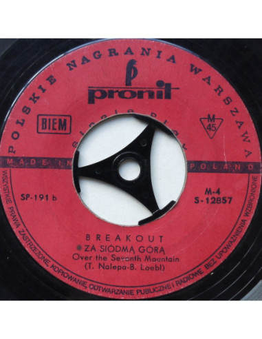 Blackout - Gdybyś kochał, Hej