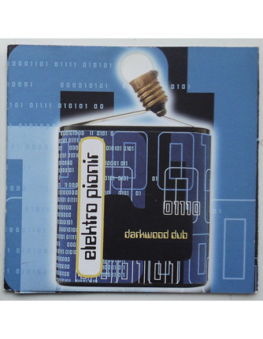 Darkwood Dub - Electro Pionir