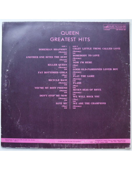 Queen - Greatest Hits