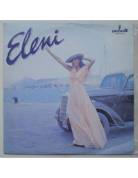 Eleni - Wakacyjny flirt