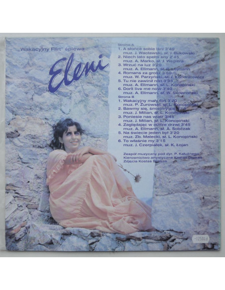 Eleni - Wakacyjny flirt