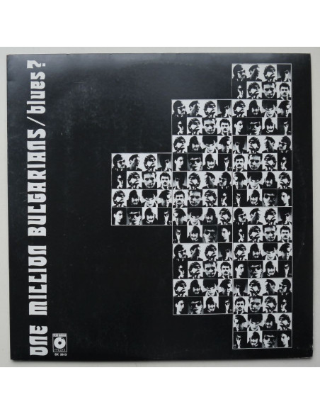 One Million Bulgarians - Blues?