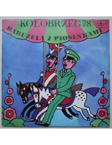 Składanka - Kołobrzeg '78 – Karuzela z piosenkami