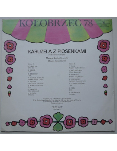 Składanka - Kołobrzeg '78 – Karuzela z piosenkami
