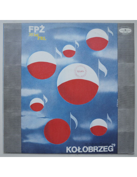 Składanka - Kołobrzeg '79 – Premiery