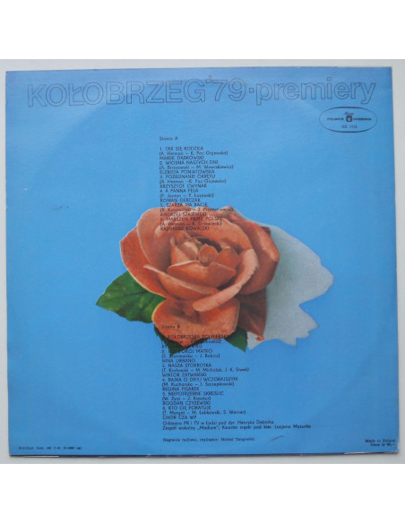 Składanka - Kołobrzeg '79 – Premiery