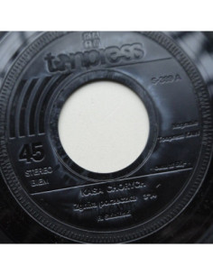 Kasa chorych - Zgniła porzeczka