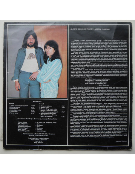 Breakout - Żagiel ziemi