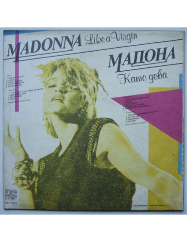 Madonna - Like a Virgin