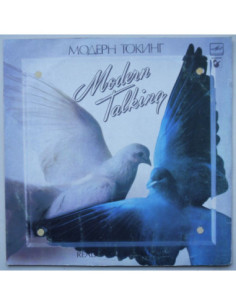Modern Talking - Ready For Romance (the 3th album)