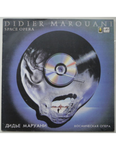Didier Marouani - Space Opera