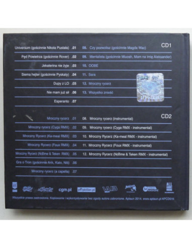 Planet ANM, Eljot Sounds - Universum (2cd)