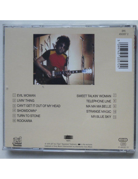 Electric Light Orchestra (ELO) - Elo's Greatest Hits