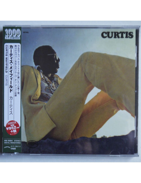 Curtis Mayfield - Curtis (japan edition)