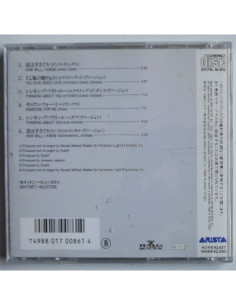 Whitney Houston - Whitney Dancin' Special (japan edition) 2