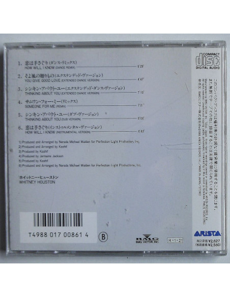 Whitney Houston - Whitney Dancin' Special (japan edition)