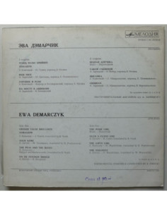Demarczyk Ewa - Polsza 2
