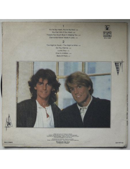 Modern Talking - The First Album