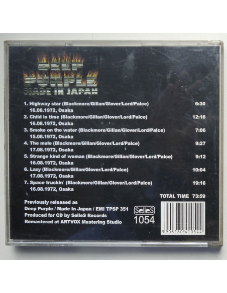 Deep Purple - Made in Japan