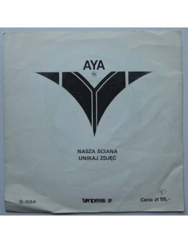 Aya RL - Nasza ściana / Unikaj zdjęć