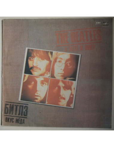 Beatles, The - A Taste Of Honey