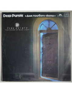 Deep Purple - The House of Blue Light