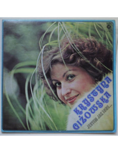 Giżowska Krystyna - Jestem jak inne...