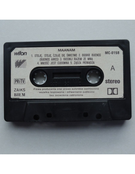 Maanam - Maanam