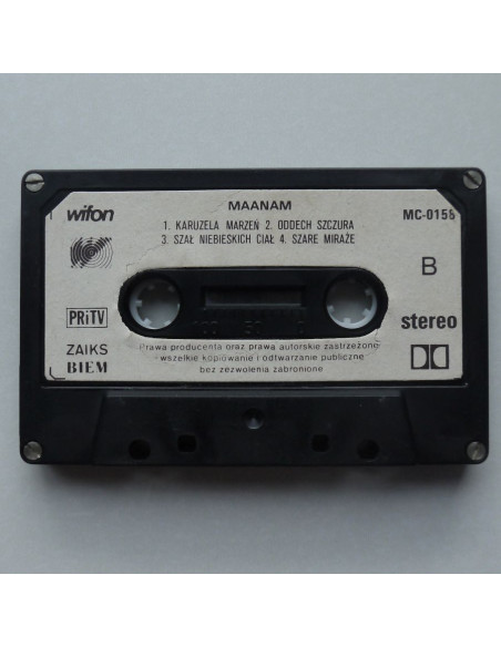 Maanam - Maanam