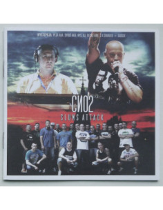 Slums Attack - Całkiem nowe oblicze 2