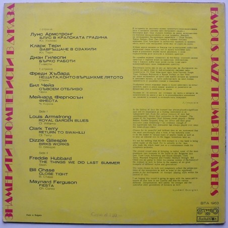 Składanka - Famous Jazz Trumpet Players