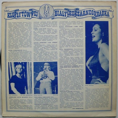 Składanka - Old Jazz Meeting '77