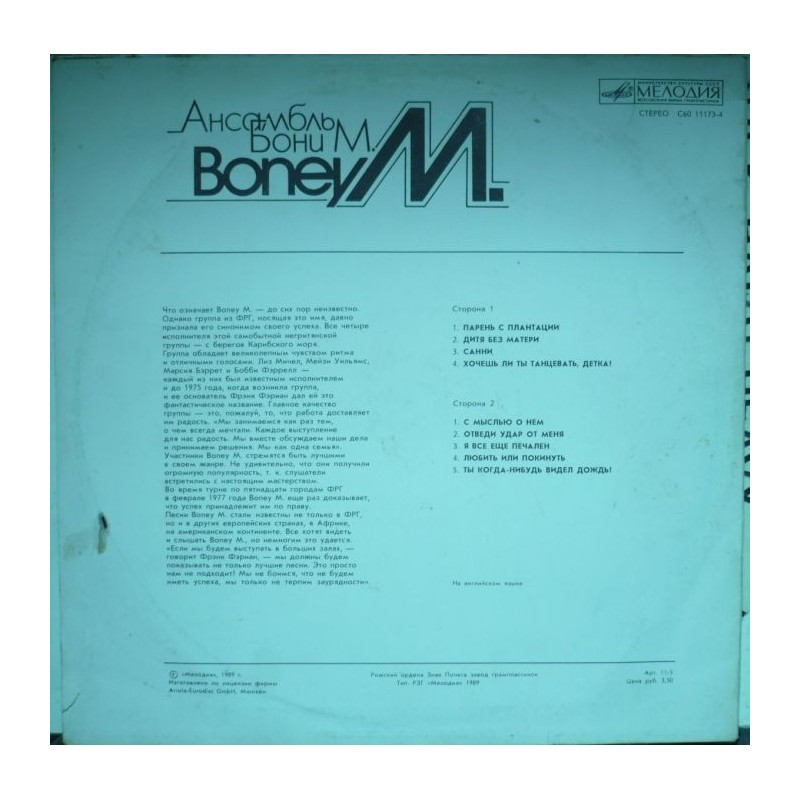 Boney M