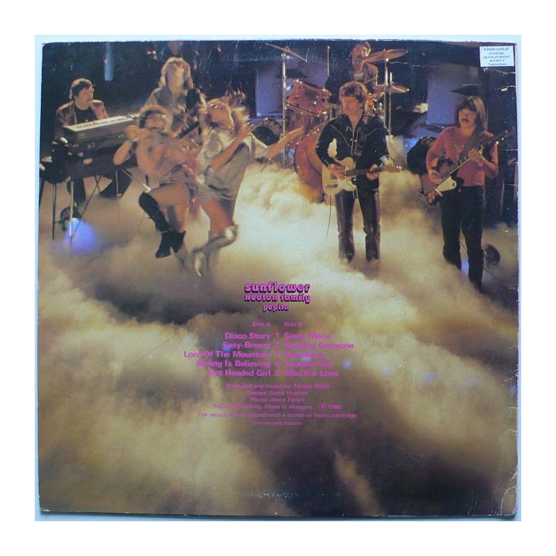 Neoton Family - Sunflower